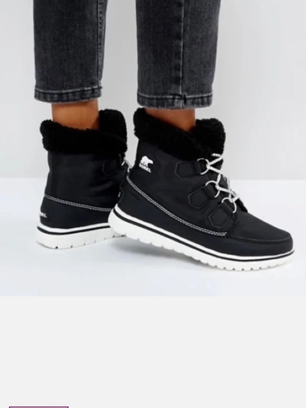 Sorel Cozy Carnival Winter Boots